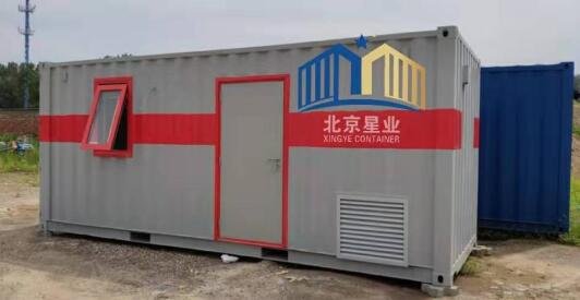 如何檢驗(yàn)住人集裝箱房屋的質(zhì)量？